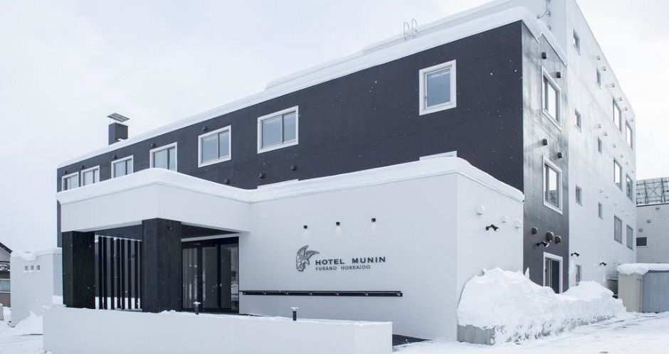 Hotel Munin is a great value hotel in the heart of Furano. - image_0